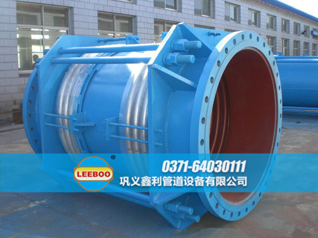 大口徑拉桿型<a href=http://www.aymor.cn target=_blank class=infotextkey>補(bǔ)償器</a>
