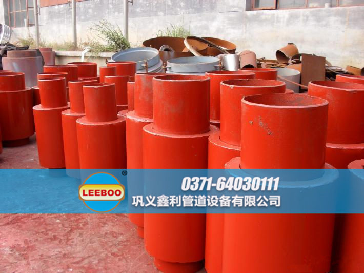 套筒<a href=http://www.aymor.cn target=_blank class=infotextkey>補(bǔ)償器</a>發(fā)貨圖