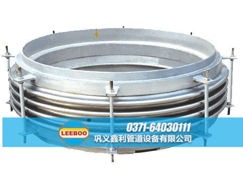 鑫利大口徑<a href=http://www.aymor.cn target=_blank class=infotextkey>補(bǔ)償器</a>