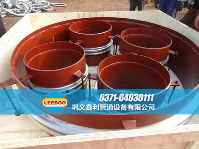 焊接式波紋<a href=http://www.aymor.cn target=_blank class=infotextkey>補(bǔ)償器</a>