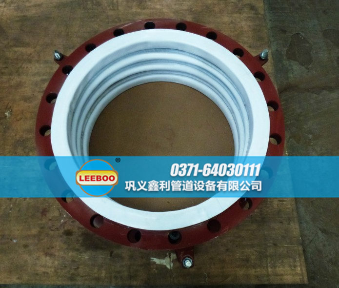 內(nèi)襯四氟波紋<a href=http://www.aymor.cn target=_blank class=infotextkey>補(bǔ)償器</a>