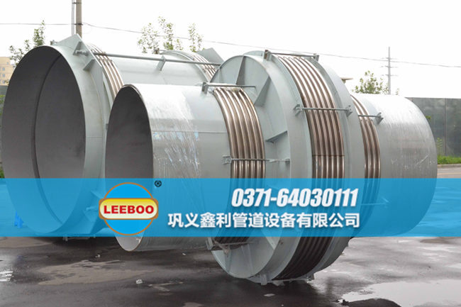直管壓力平衡波紋<a href=http://www.aymor.cn target=_blank class=infotextkey>補償器</a>