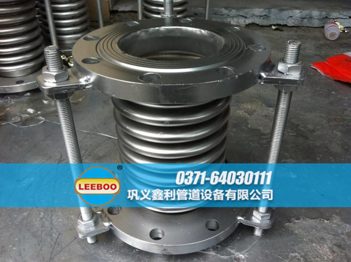<a href=http://www.aymor.cn target=_blank class=infotextkey>補償器</a>生產(chǎn)車間