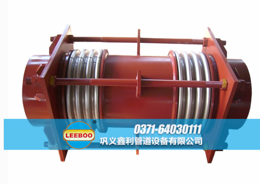 大拉桿橫向<a href=http://www.aymor.cn target=_blank class=infotextkey>補(bǔ)償器</a>