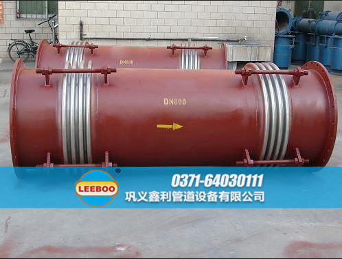 小拉桿橫向波紋<a href=http://www.aymor.cn target=_blank class=infotextkey>補償器</a>發(fā)貨圖