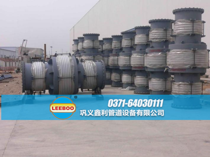 直管壓力平衡<a href=http://www.aymor.cn target=_blank class=infotextkey>補(bǔ)償器</a>發(fā)貨圖