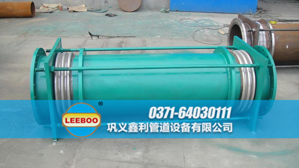 大拉桿橫向波紋<a href=http://www.aymor.cn target=_blank class=infotextkey>補償器</a>發(fā)貨圖