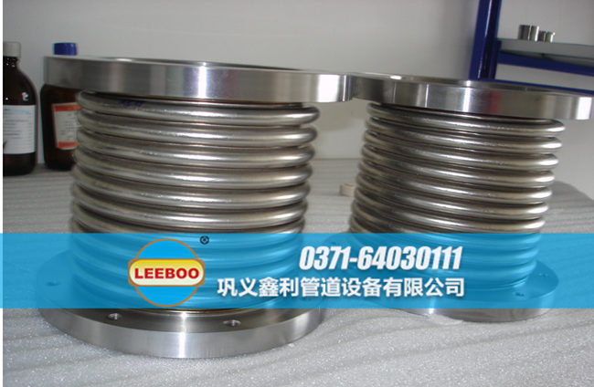不銹鋼法蘭<a href=http://www.aymor.cn target=_blank class=infotextkey>補(bǔ)償器</a>