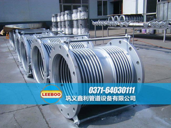 雙波<a href=http://www.aymor.cn target=_blank class=infotextkey>補(bǔ)償器</a>組裝現(xiàn)場(chǎng)