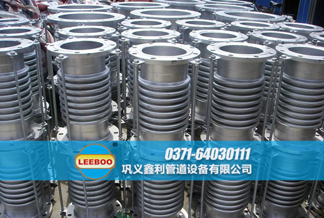 <a href=http://www.aymor.cn target=_blank class=infotextkey>補(bǔ)償器</a>外貿(mào)發(fā)貨圖