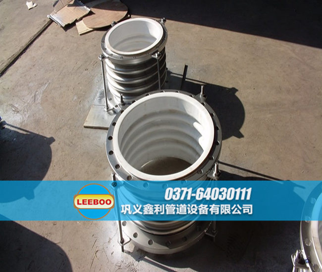 襯四氟不銹鋼<a href=http://www.aymor.cn target=_blank class=infotextkey>補償器</a>