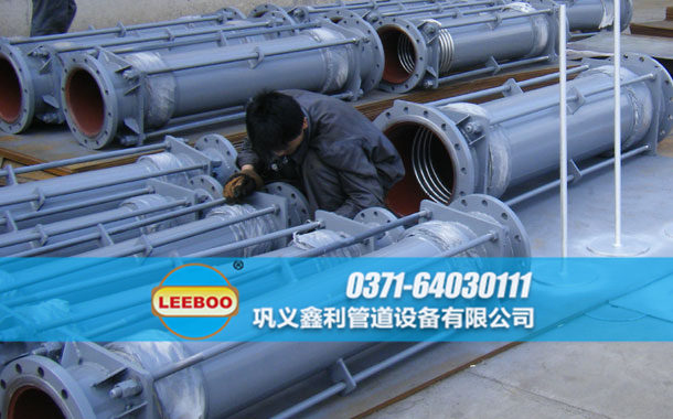 大拉桿橫向波紋<a href=http://www.aymor.cn target=_blank class=infotextkey>補(bǔ)償器</a>發(fā)貨圖