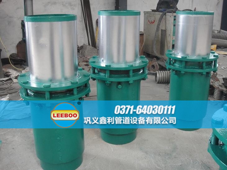 套筒<a href=http://www.aymor.cn target=_blank class=infotextkey>補(bǔ)償器</a>樣品圖