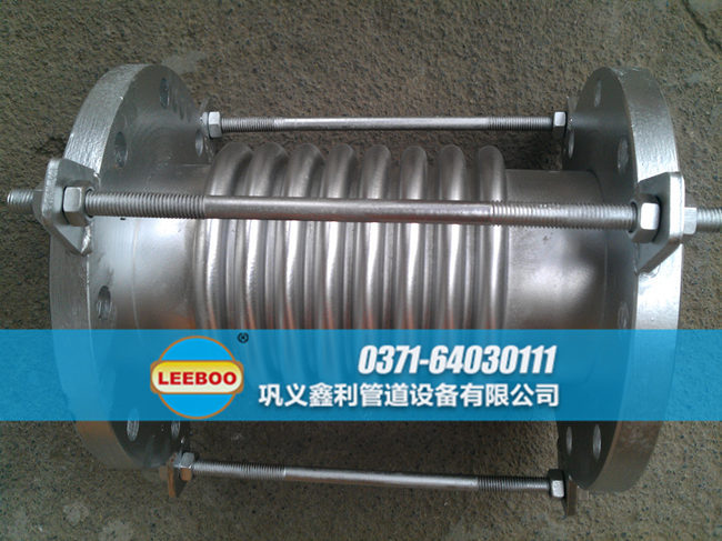 波紋<a href=http://www.aymor.cn target=_blank class=infotextkey>補償器</a>配套不銹鋼法蘭