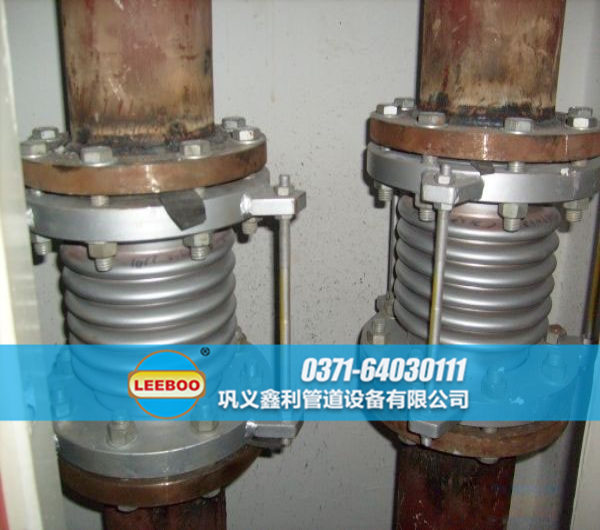 波紋<a href=http://www.aymor.cn target=_blank class=infotextkey>補(bǔ)償器</a>安裝圖