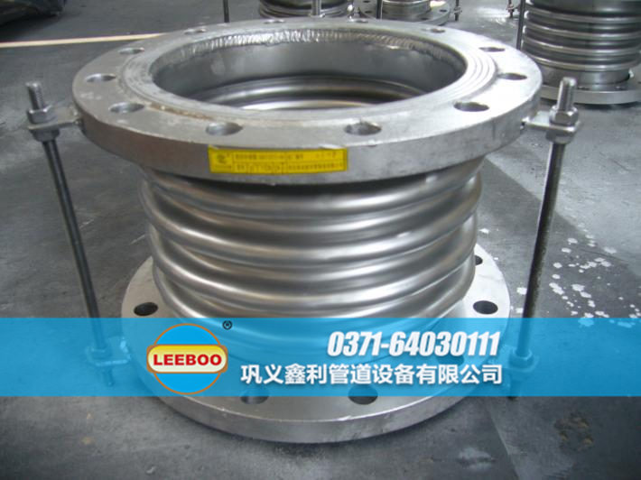 加裝限位裝置的波紋<a href=http://www.aymor.cn target=_blank class=infotextkey>補償器</a>