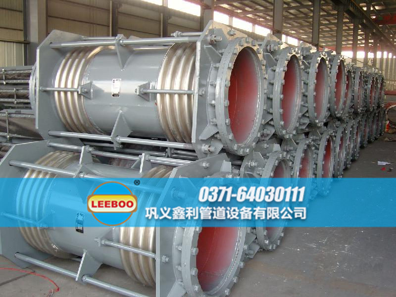 <a href=http://www.aymor.cn target=_blank class=infotextkey>補(bǔ)償器</a>生產(chǎn)車間