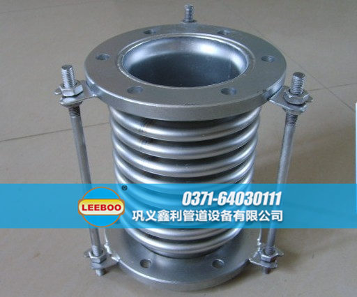 不銹鋼<a href=http://www.aymor.cn target=_blank class=infotextkey>補償器</a>發(fā)貨圖