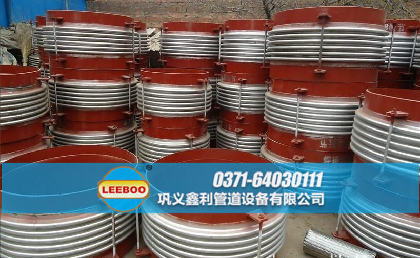 大口徑<a href=http://www.aymor.cn target=_blank class=infotextkey>補償器</a>發(fā)貨
