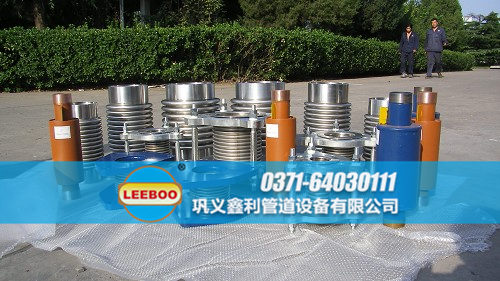 不同類(lèi)型的<a href=http://www.aymor.cn target=_blank class=infotextkey>補(bǔ)償器</a>