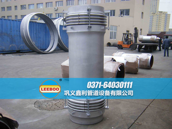 煤粉管道專用波紋<a href=http://www.aymor.cn target=_blank class=infotextkey>補(bǔ)償器</a>