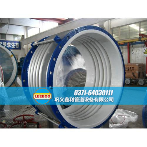 大口徑襯四氟<a href=http://www.aymor.cn target=_blank class=infotextkey>補(bǔ)償器</a>