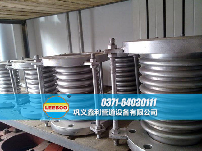 波紋<a href=http://www.aymor.cn target=_blank class=infotextkey>補(bǔ)償器</a>發(fā)貨現(xiàn)場(chǎng)