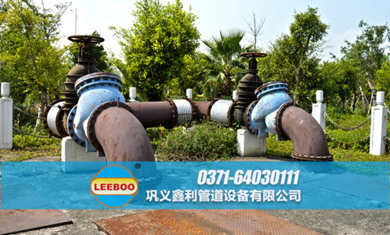 浙江省紹興市諸暨市<a href=http://www.aymor.cn target=_blank class=infotextkey>補(bǔ)償器</a>安裝現(xiàn)場