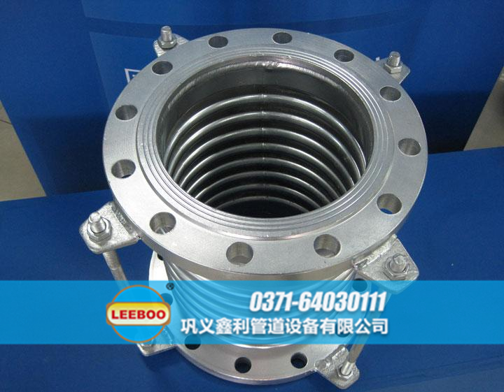 湖南省株洲市茶陵縣<a href=http://www.aymor.cn target=_blank class=infotextkey>補(bǔ)償器</a>樣品