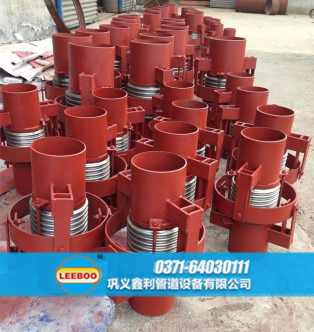 萬(wàn)向鉸鏈<a href=http://www.aymor.cn target=_blank class=infotextkey>補(bǔ)償器</a>