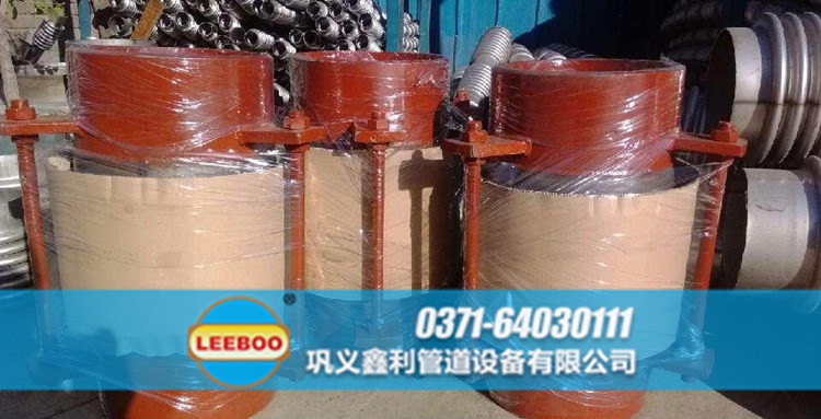 軸外壓波紋<a href=http://www.aymor.cn target=_blank class=infotextkey>補償器</a>