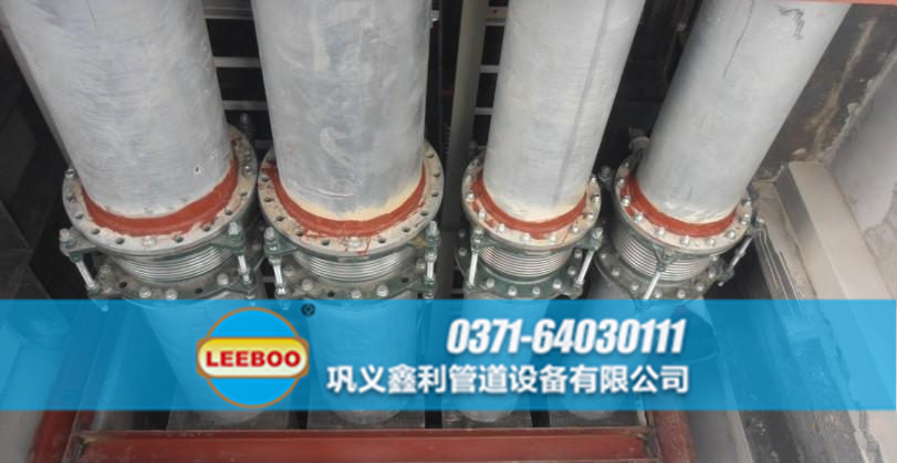 <a href=http://www.aymor.cn target=_blank class=infotextkey>補(bǔ)償器</a>安裝