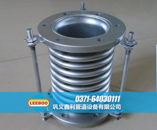 青海省海南軸向內(nèi)壓<a href=http://www.aymor.cn target=_blank class=infotextkey>補(bǔ)償器</a>