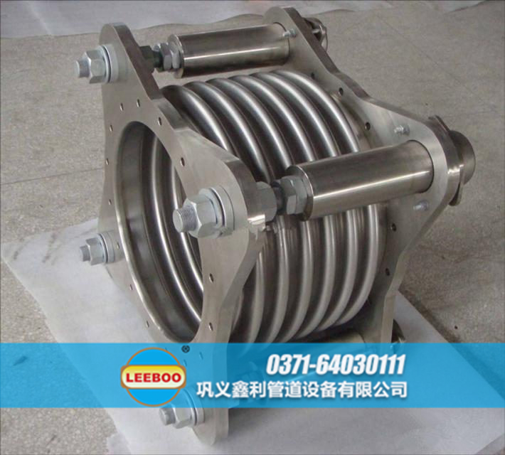 316不銹鋼<a href=http://www.aymor.cn target=_blank class=infotextkey>補(bǔ)償器</a>
