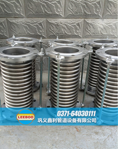 江西省鷹潭市貴溪市不銹鋼波紋管<a href=http://www.aymor.cn target=_blank class=infotextkey>補(bǔ)償器</a>圖