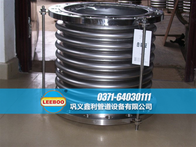 廣東省東莞市沙田鎮(zhèn)<a href=http://www.aymor.cn target=_blank class=infotextkey>補償器</a>樣品圖