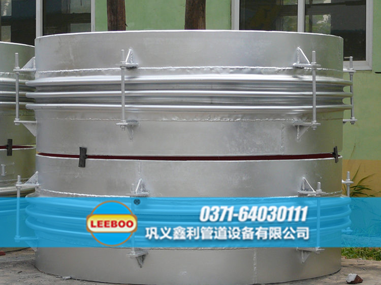 焊接<a href=http://www.aymor.cn target=_blank class=infotextkey>補(bǔ)償器</a>