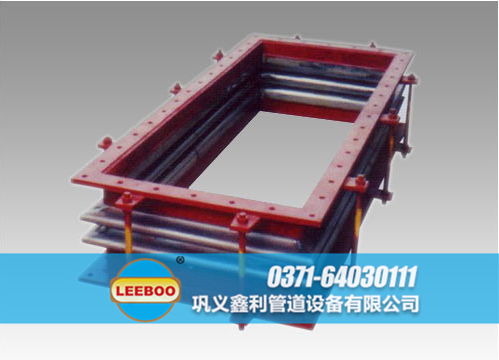 矩形波紋<a href=http://www.aymor.cn target=_blank class=infotextkey>補償器</a>
