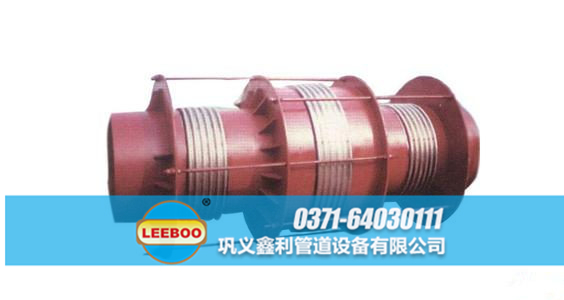 平衡直管<a href=http://www.aymor.cn target=_blank class=infotextkey>補(bǔ)償器</a>