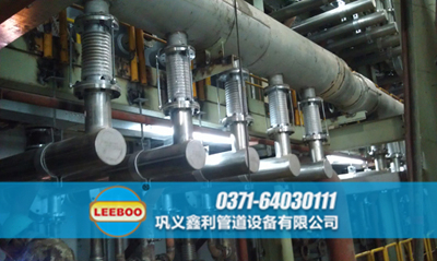 山西省晉城市<a href=http://www.aymor.cn target=_blank class=infotextkey>補(bǔ)償器</a>現(xiàn)場(chǎng)