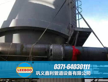 <a href=http://www.aymor.cn target=_blank class=infotextkey>補償器</a>安裝圖