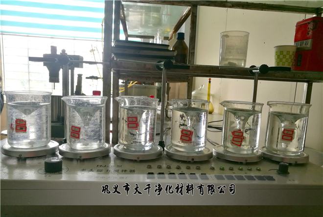 聚丙烯酰胺試驗(yàn)過程
